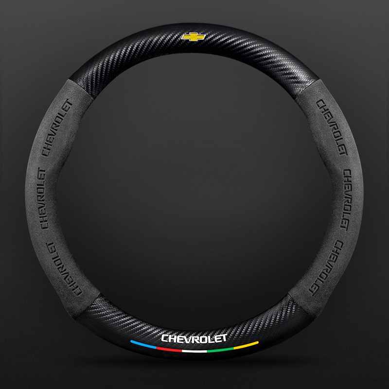 Anti Slip Steering Wheel Cover-Wireless Car Play Tech | SLIMG:7057177061241135073
