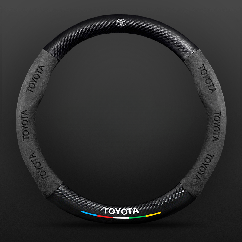 Anti Slip Steering Wheel Cover-Wireless Car Play Tech | SLIMG:7057177061241135072