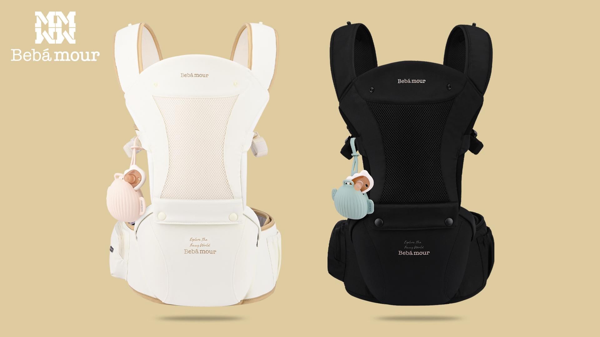 Snug Baby Carrier